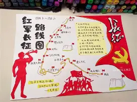 利拉德挺进下一轮赛后发声(利拉德称不会去其他球队夺冠)|多宝鱼价格